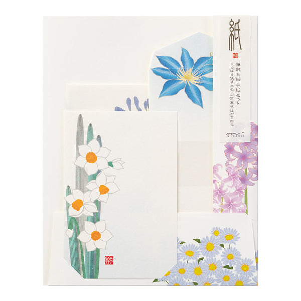 Kami Letter Writing Set | 15th Anniversary Limited Edition | Midori | 3 COLOUR OPTIONS AVAILABLE