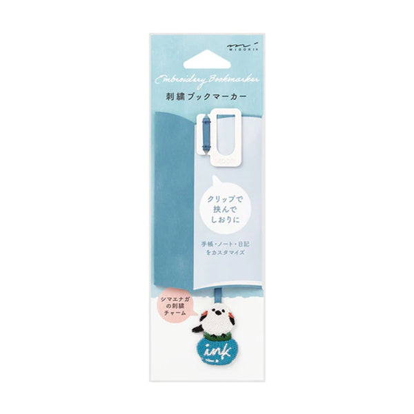 Bookmark | Embroidery Bookmark | Bird | Midori