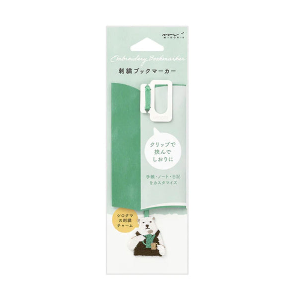 Bookmark | Embroidery Bookmark | Polar Bear | Midori