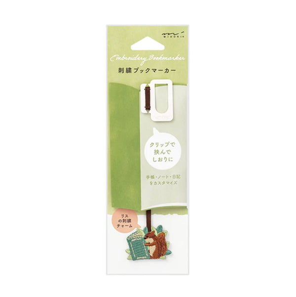 Bookmark | Embroidery Bookmark | Squirrel | Midori
