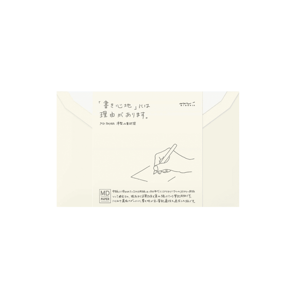 Envelope Set | Sideways | MD Paper | Midori | 2 COLOUR OPTIONS AVAILABLE