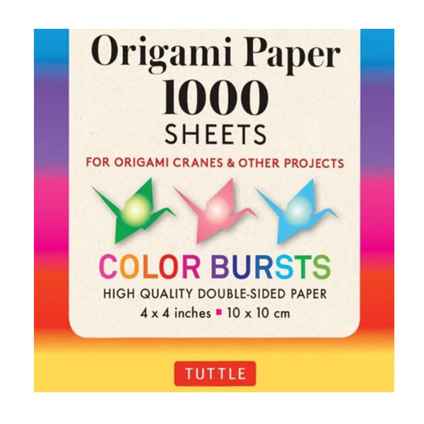 Origami Paper | Colour Bursts | 10 x 10cm | 1000 Sheets | Tuttle