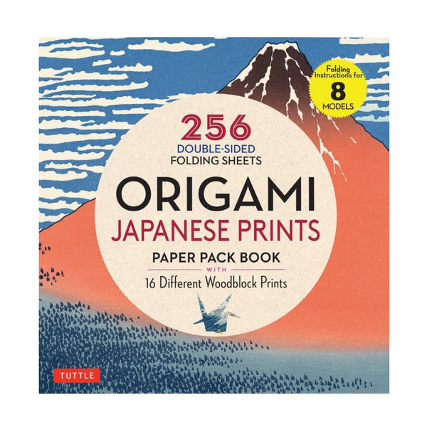 Origami Paper | Paper Pack Book | 256 Sheets | Tuttle | 2 DESIGN OPTIONS AVAILABLE