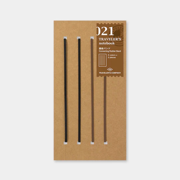 Notebook Refill | Connecting Rubber Bands | Traveler's Company | 2 SIZE OPTIONS AVAILABLE
