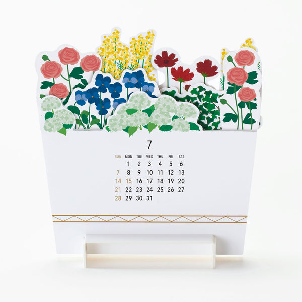2024 Calendar | Blooms | Good Morning