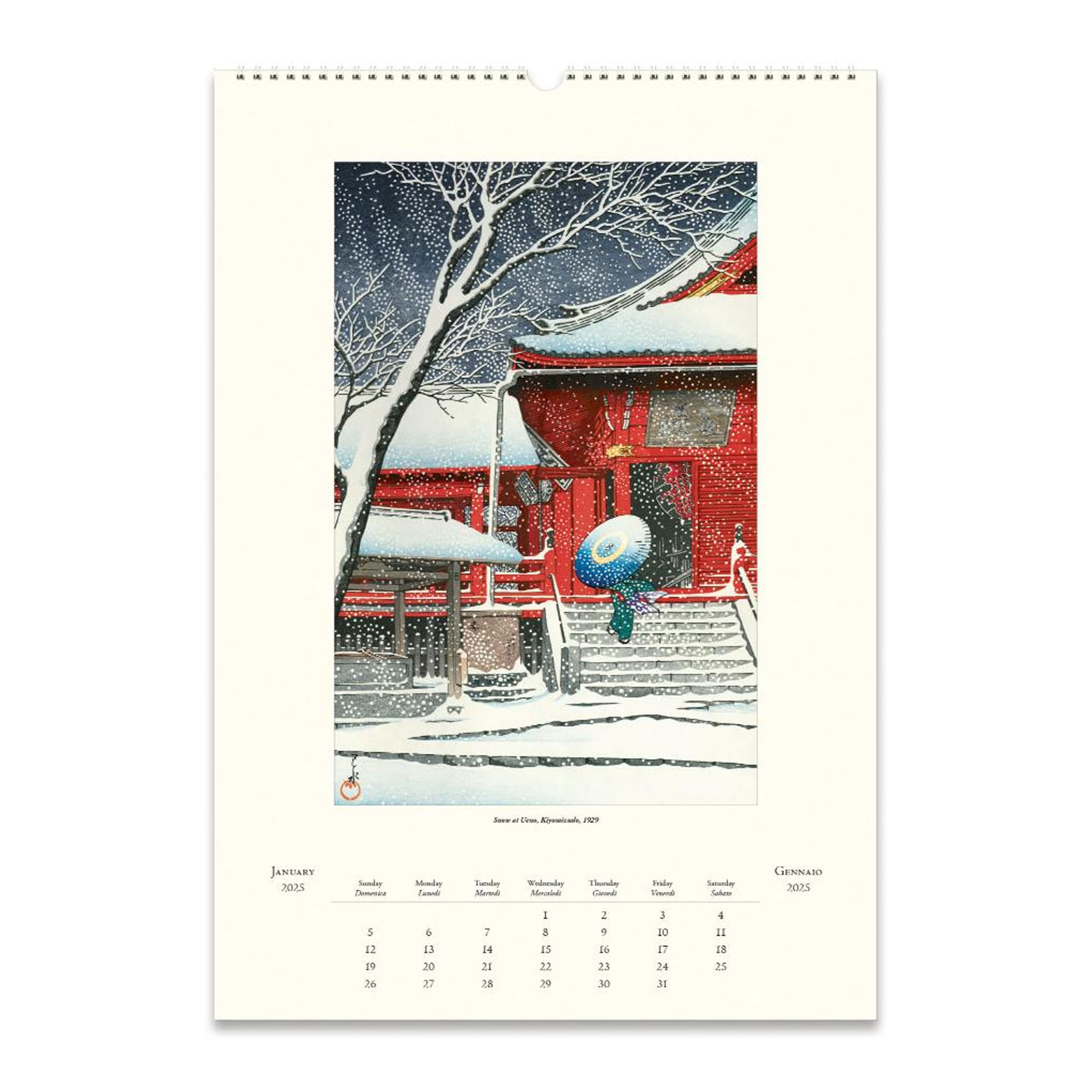 2025 Wall Calendar | Japanese Woodblocks | Cavallini & Co.