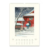 2025 Wall Calendar | Japanese Woodblocks | Cavallini & Co.