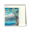 2025 Desk Calendar | Japanese Woodblock Prints | Hello Sunday