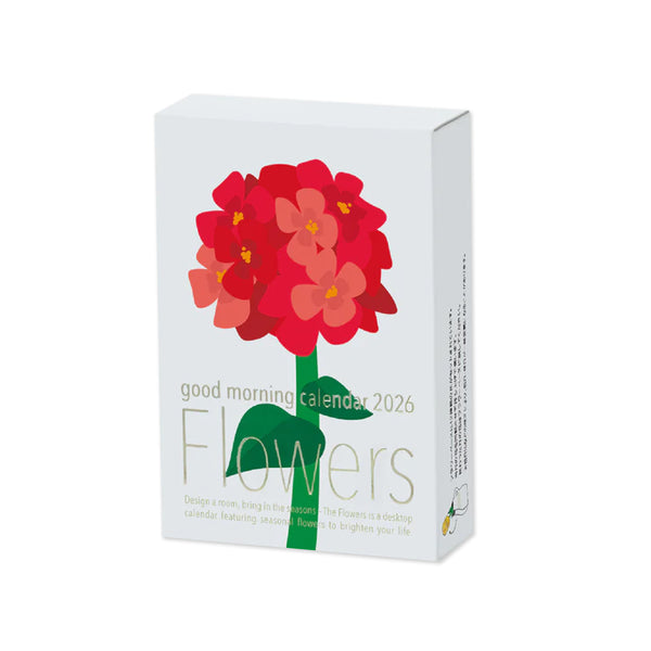 2026 3D Calendar | Flowers | Good Morning
