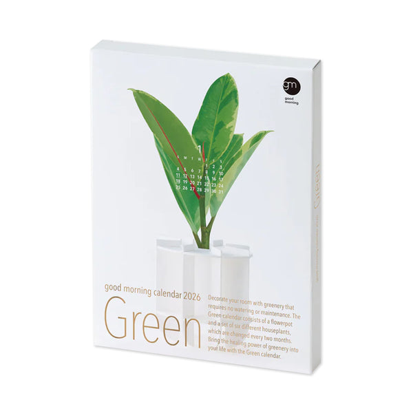 2026 3D Calendar | Green | Good Morning