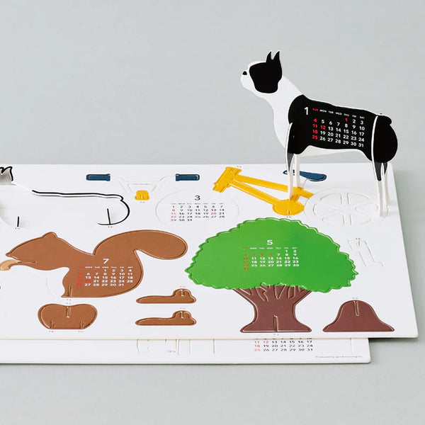 2026 3D Calendar | Park | Good Morning