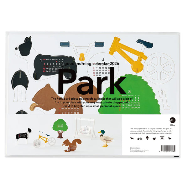 2026 3D Calendar | Park | Good Morning