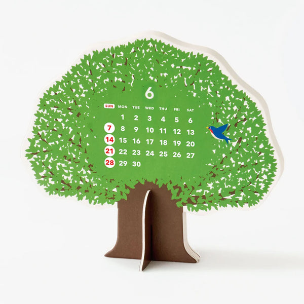 2026 3D Calendar | Tree | Good Morning