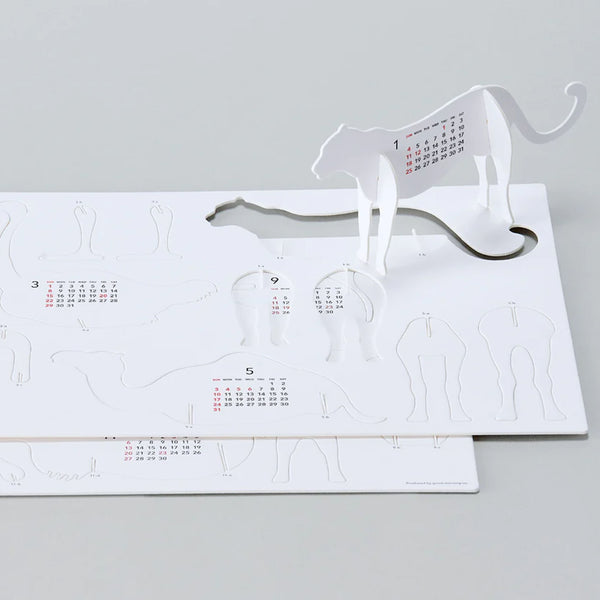 2026 3D Calendar | Zoo | Good Morning