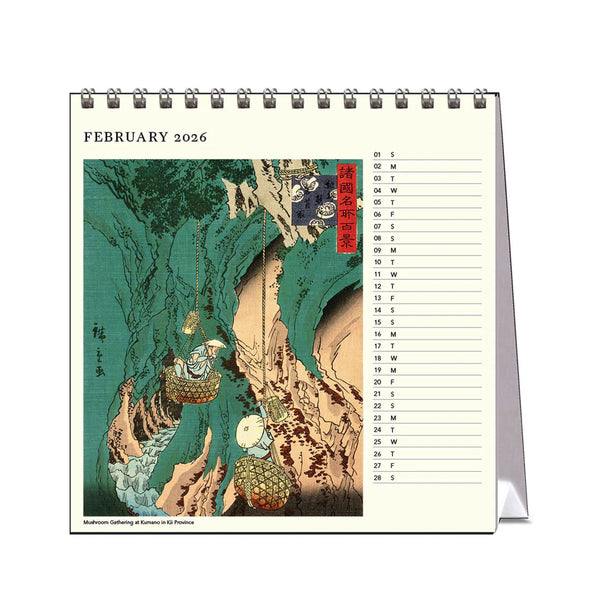 2026 Desk Calendar | Hiroshige | Vevoke