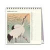 2026 Desk Calendar | Japanese Birds | Vevoke