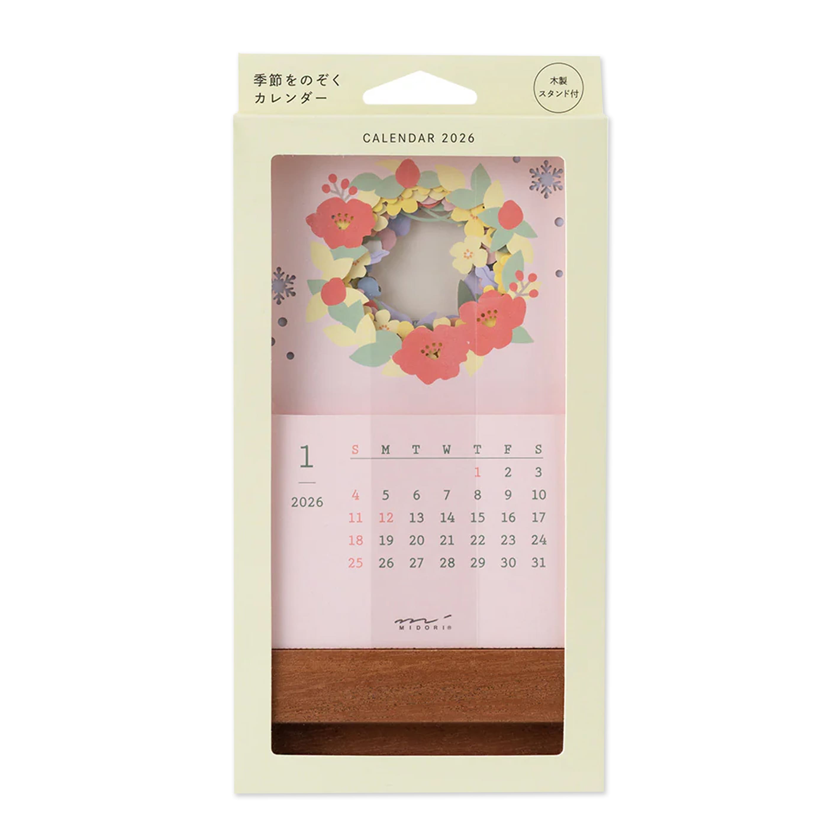 2026 Desk Calendar | Laser Cut | Flower | Midori