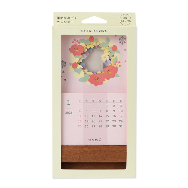 2026 Desk Calendar | Laser Cut | Flower | Midori