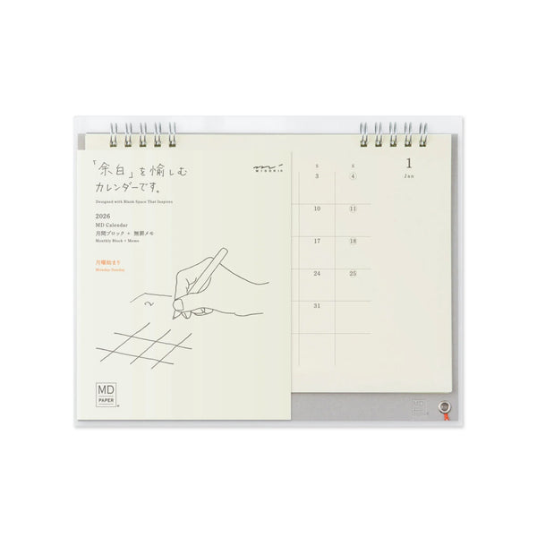 2026 Desk Calendar | Single Monthly | MD Paper | Midori