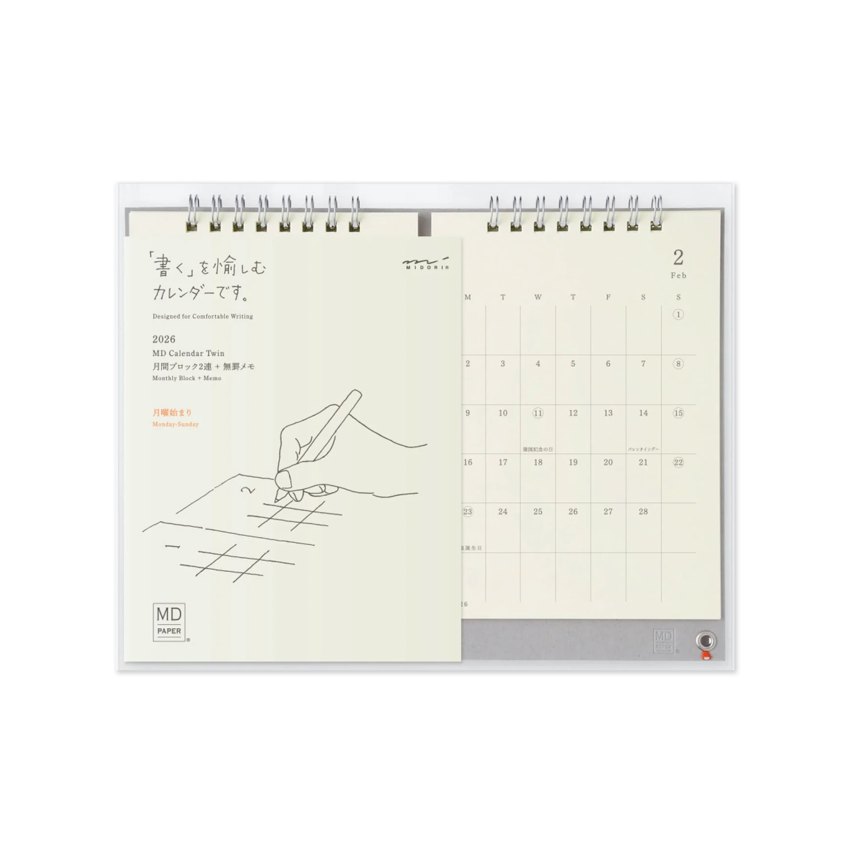 2026 Desk Calendar | Twin Monthly | MD Paper | Midori