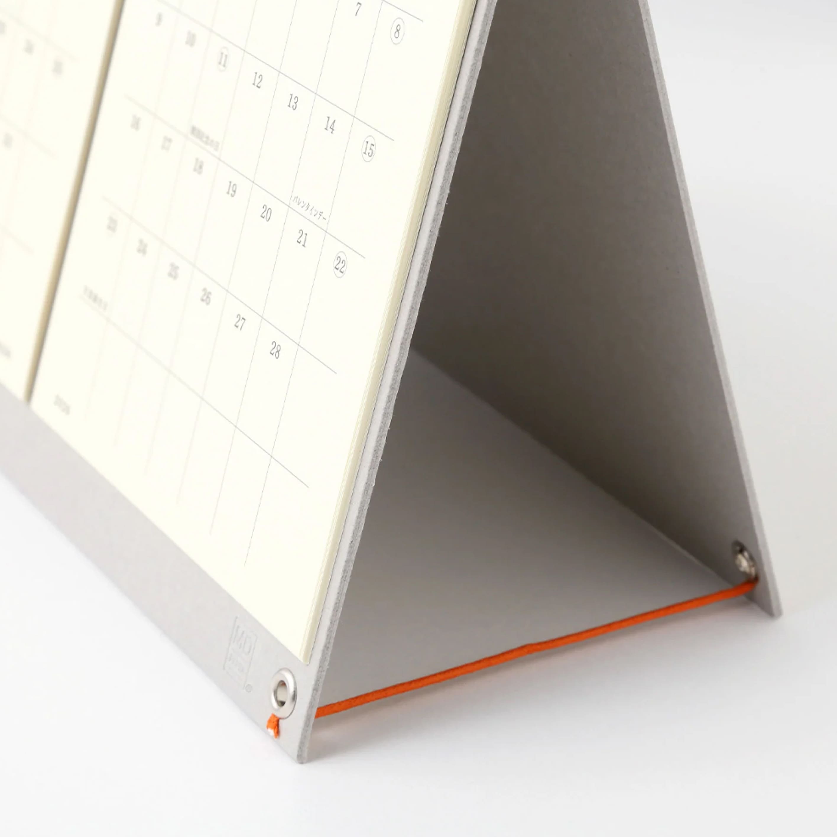 2026 Desk Calendar | Twin Monthly | MD Paper | Midori