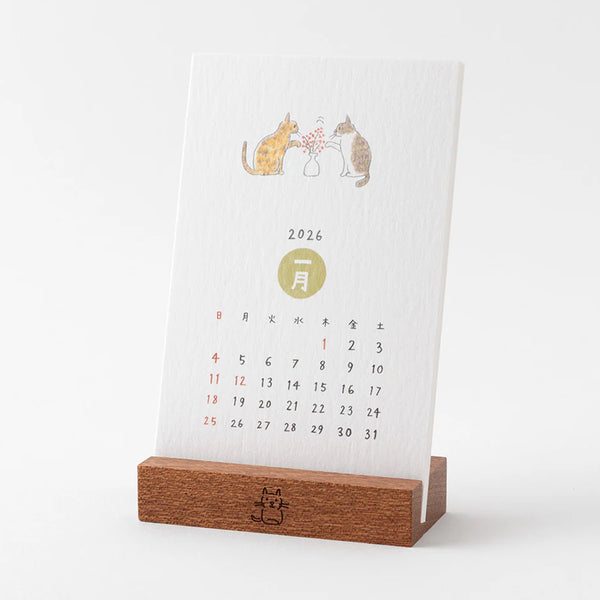 2026 Desk Calendar | Wooden Stand | Cat | Midori