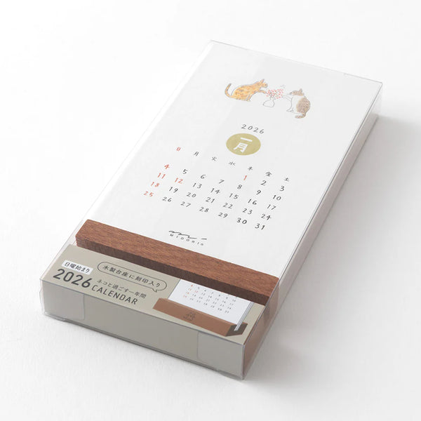 2026 Desk Calendar | Wooden Stand | Cat | Midori