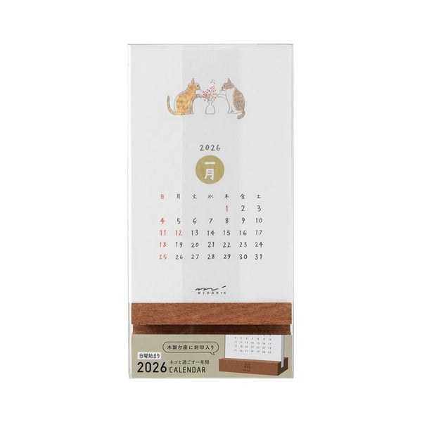 2026 Desk Calendar | Wooden Stand | Cat | Midori