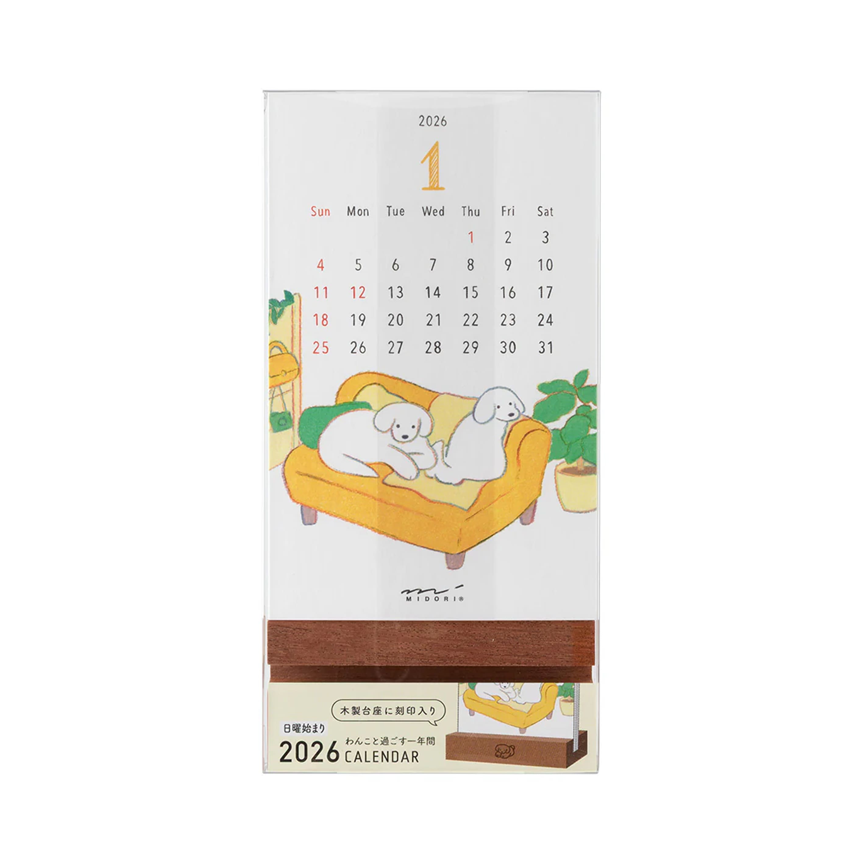 2026 Desk Calendar | Wooden Stand | Dog | Midori