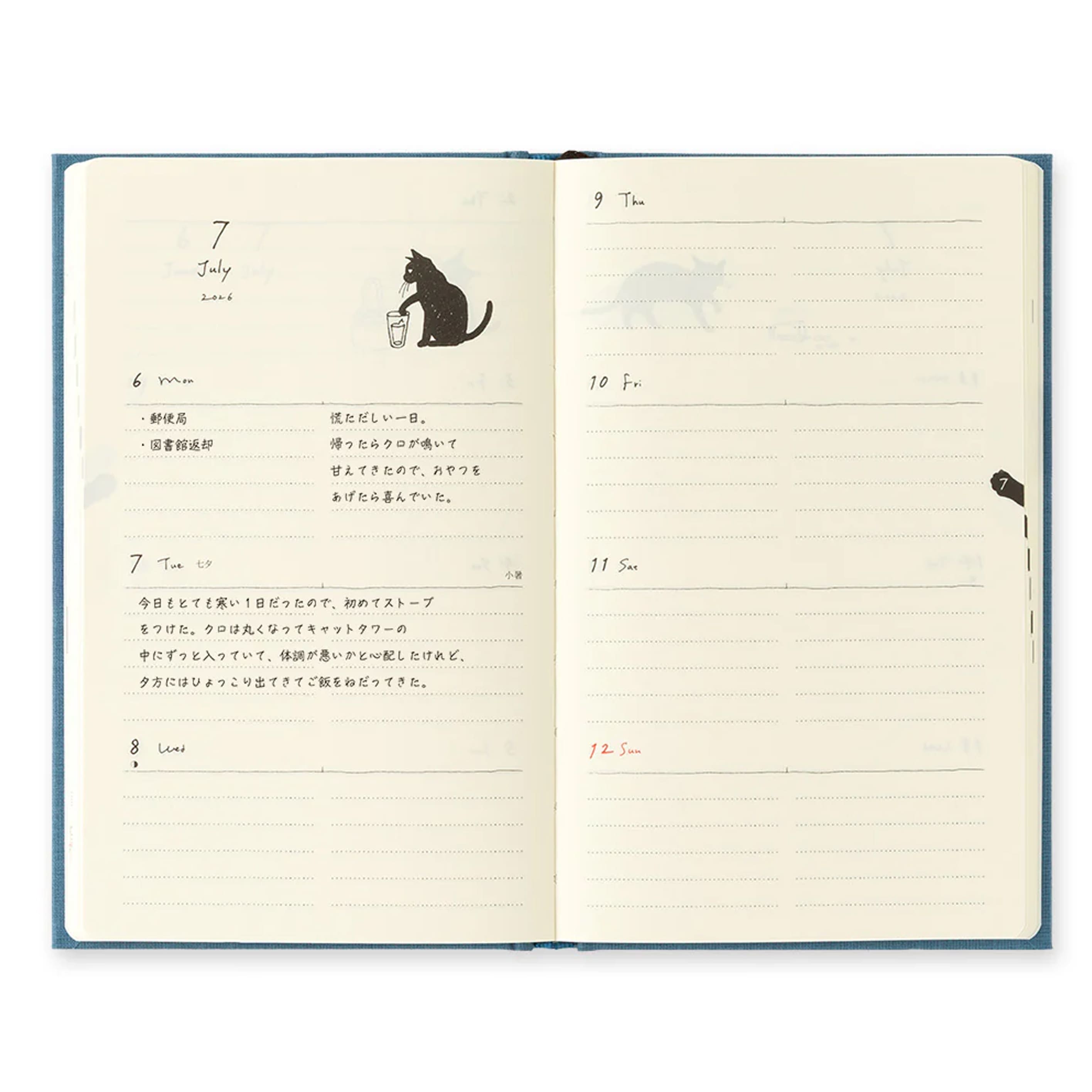 2026 Diary | Book Style | Cat | Navy | Midori