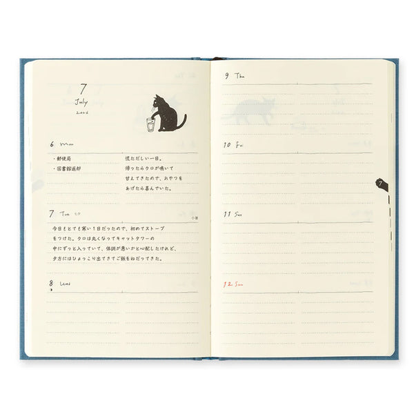 2026 Diary | Book Style | Cat | Navy | Midori