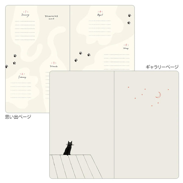 2026 Diary | Book Style | Cat | Navy | Midori