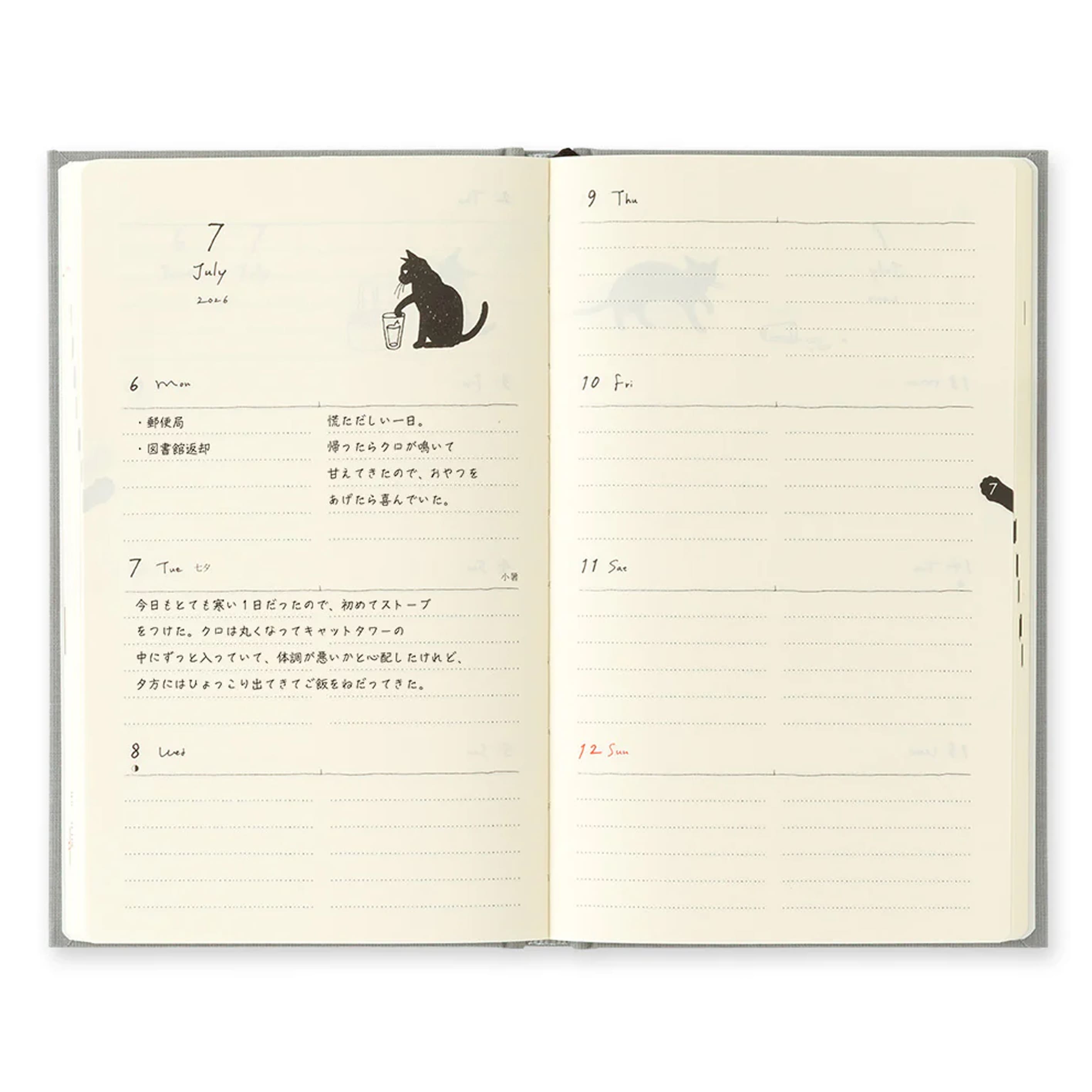 2026 Diary | Book Style | Cat | Grey | Midori