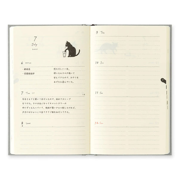 2026 Diary | Book Style | Cat | Grey | Midori