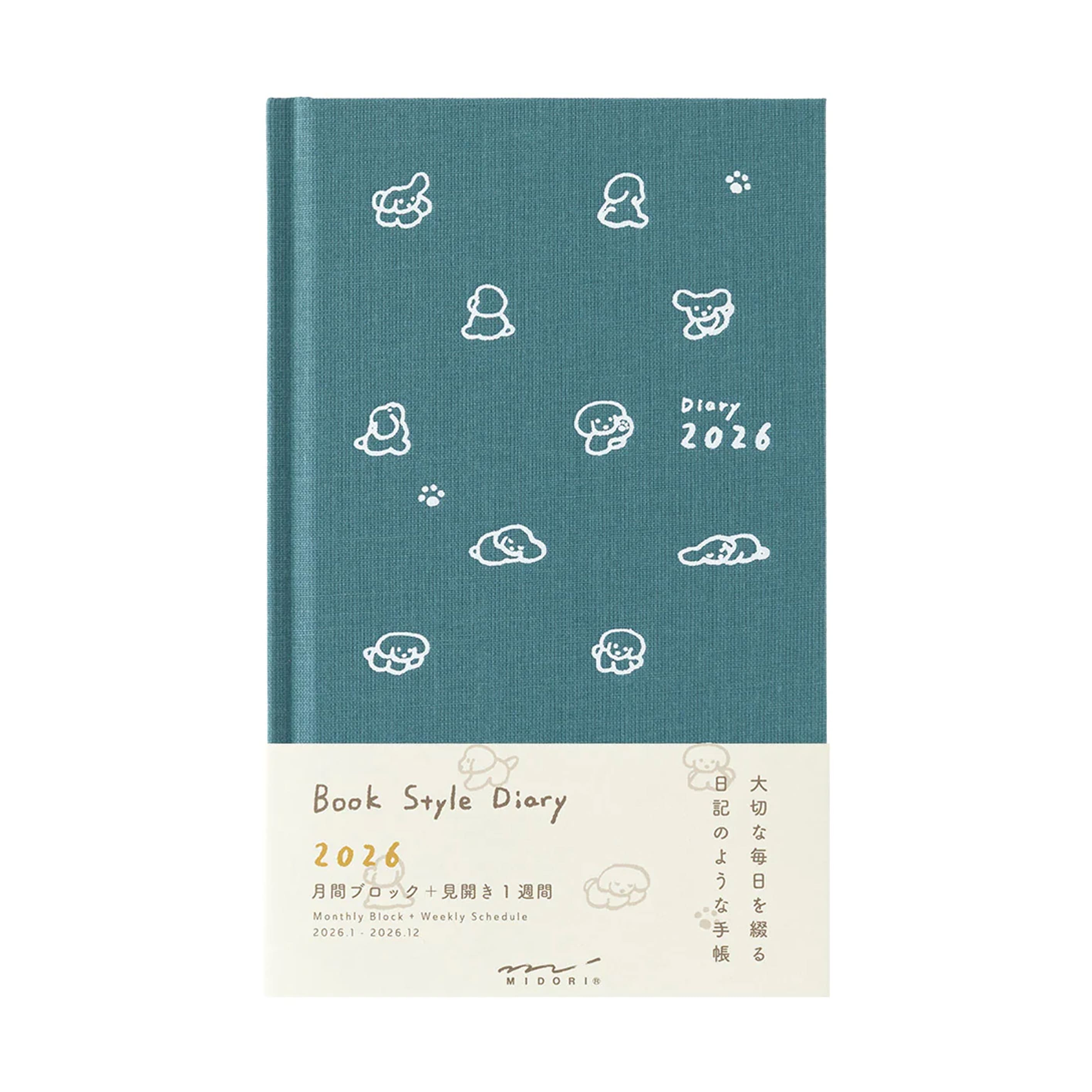 2026 Diary | Book Style | Dog | Blue | Midori