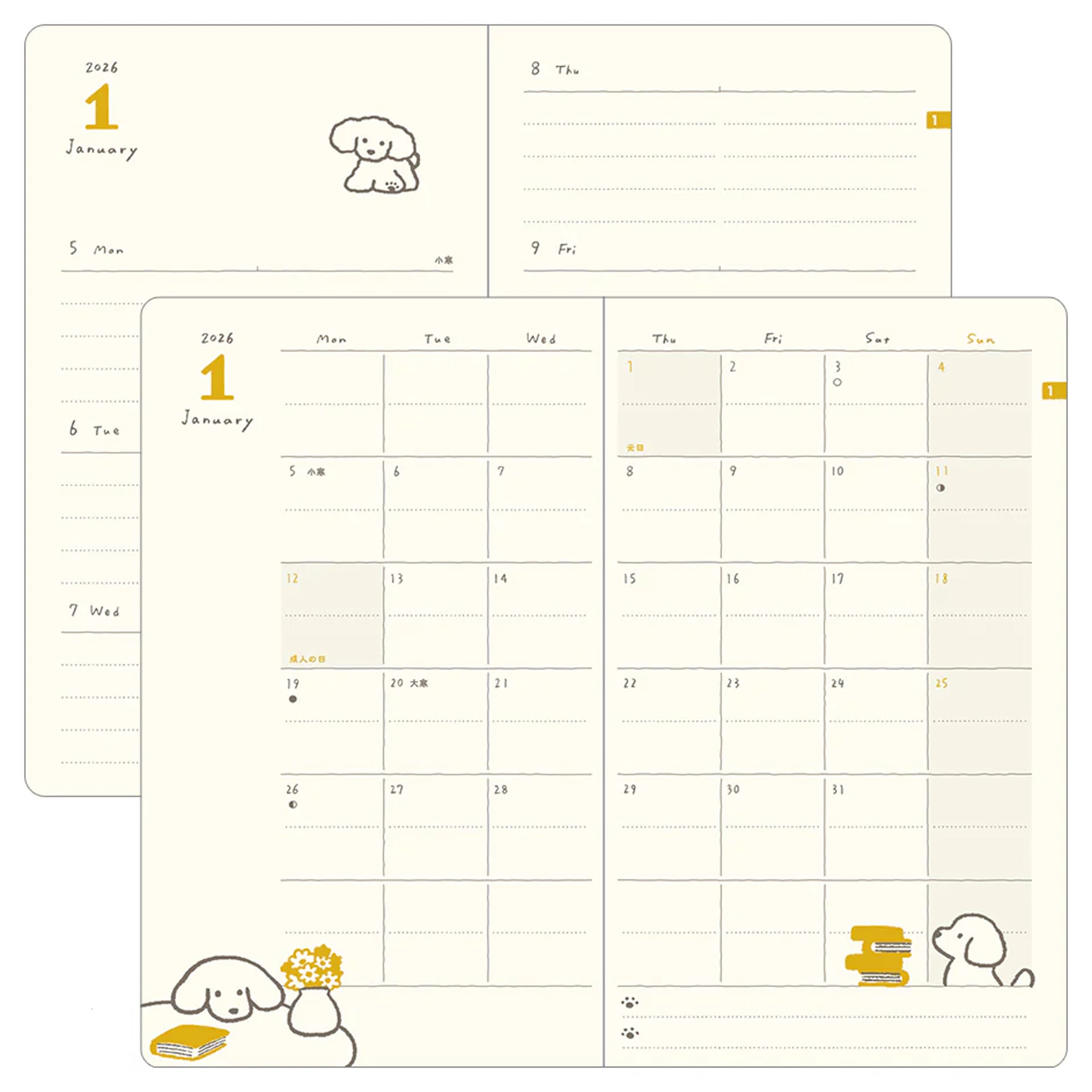 2026 Diary | Book Style | Dog | Blue | Midori