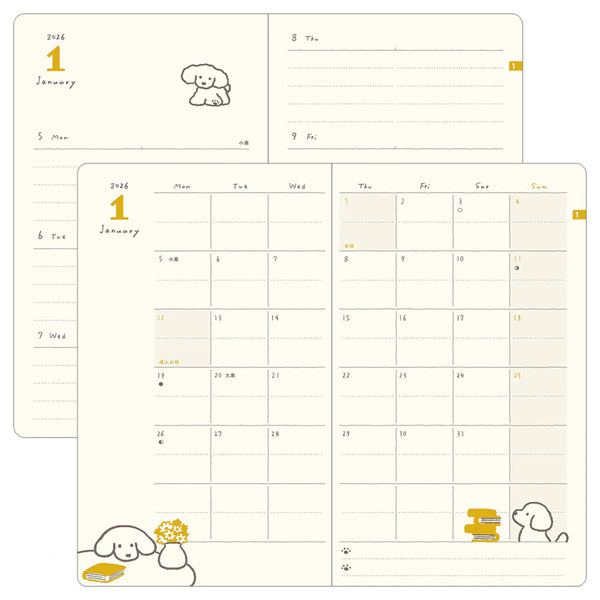 2026 Diary | Book Style | Dog | Blue | Midori