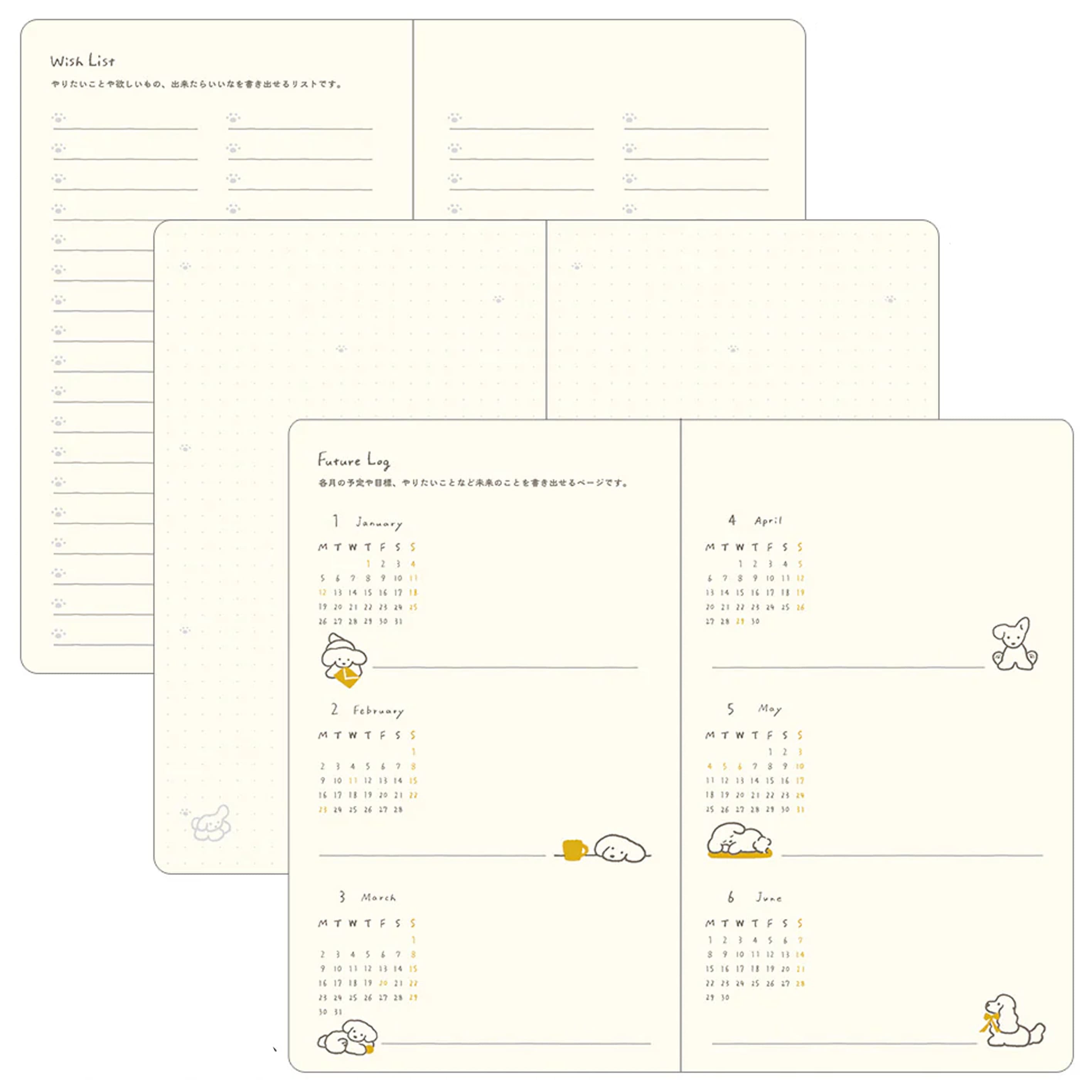 2026 Diary | Book Style | Dog | Blue | Midori