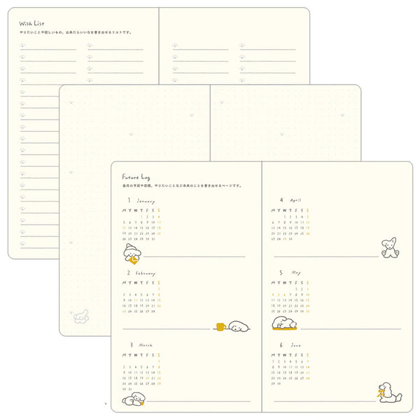 2026 Diary | Book Style | Dog | Blue | Midori