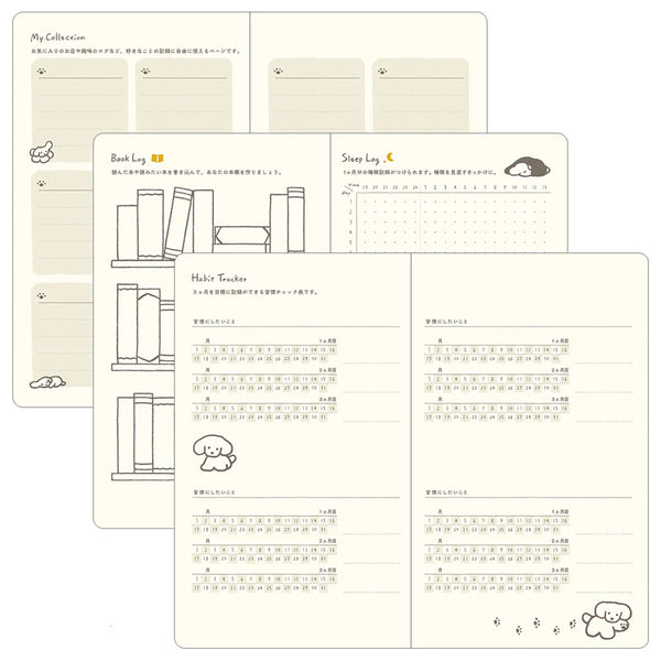 2026 Diary | Book Style | Dog | Blue | Midori