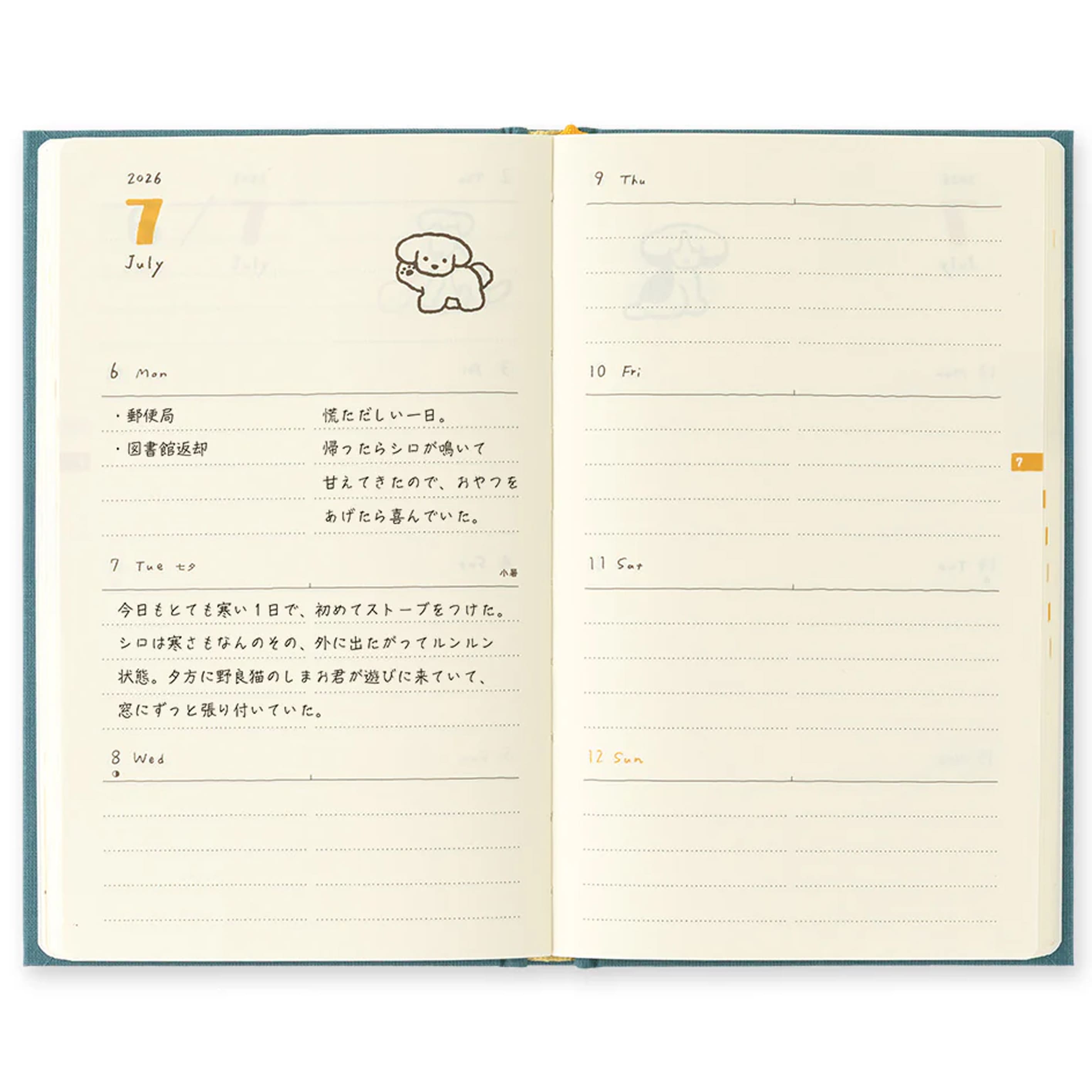 2026 Diary | Book Style | Dog | Blue | Midori