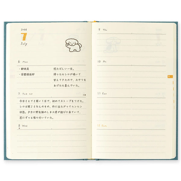 2026 Diary | Book Style | Dog | Blue | Midori