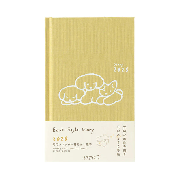 2026 Diary | Book Style | Dogs | Yellow | Midori