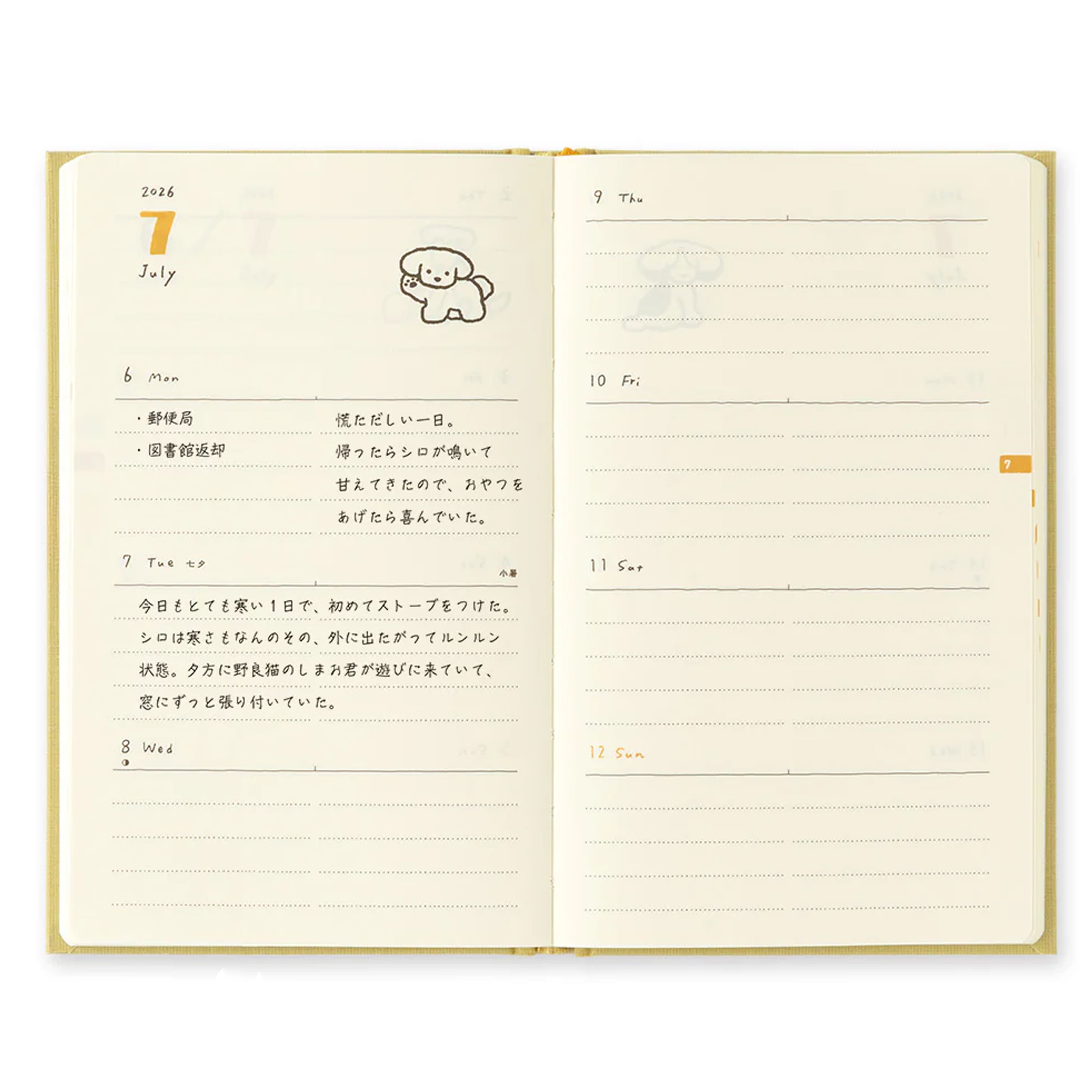 2026 Diary | Book Style | Dogs | Yellow | Midori