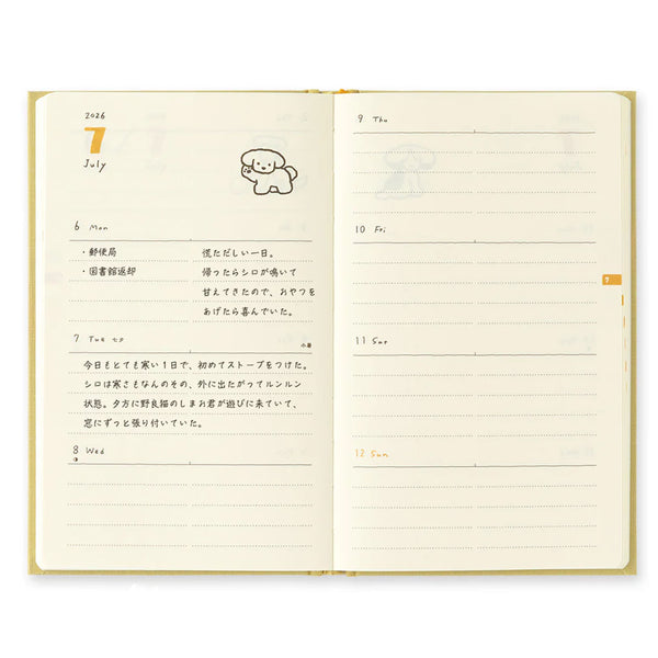2026 Diary | Book Style | Dogs | Yellow | Midori