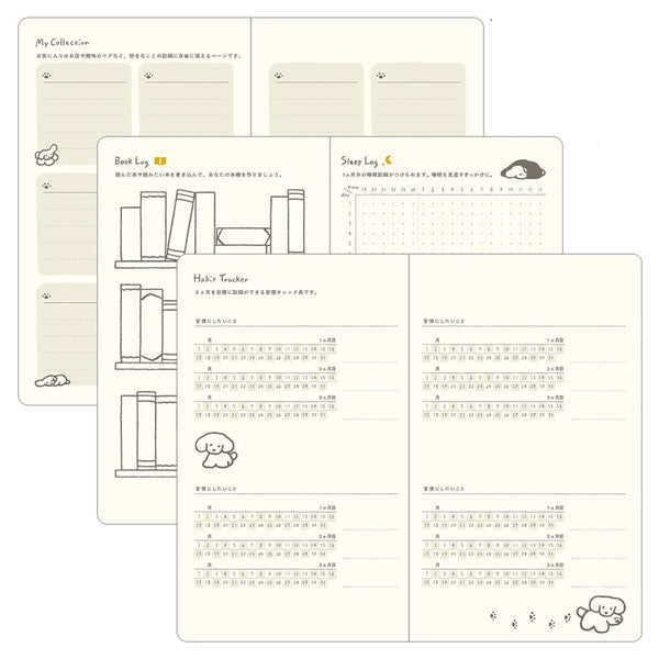 2026 Diary | Book Style | Dogs | Yellow | Midori