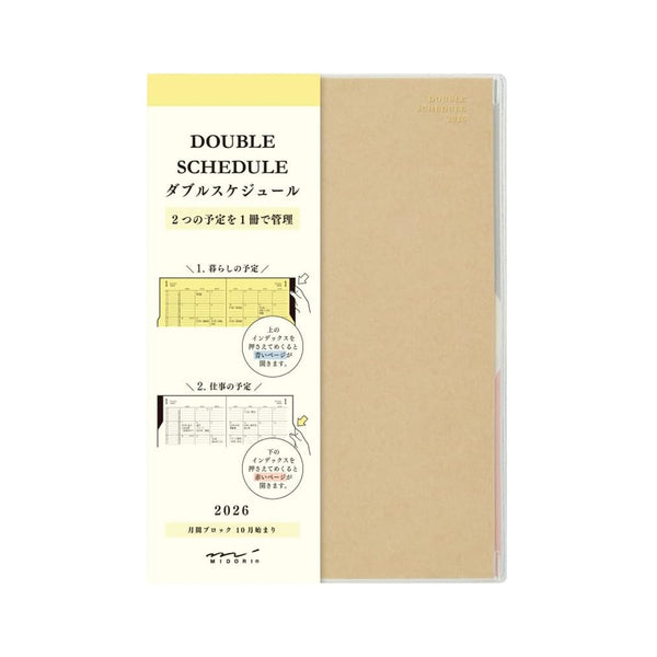 2026 Diary | Double Schedule | B6 | Midori | 2 COLOUR OPTIONS AVAILABLE