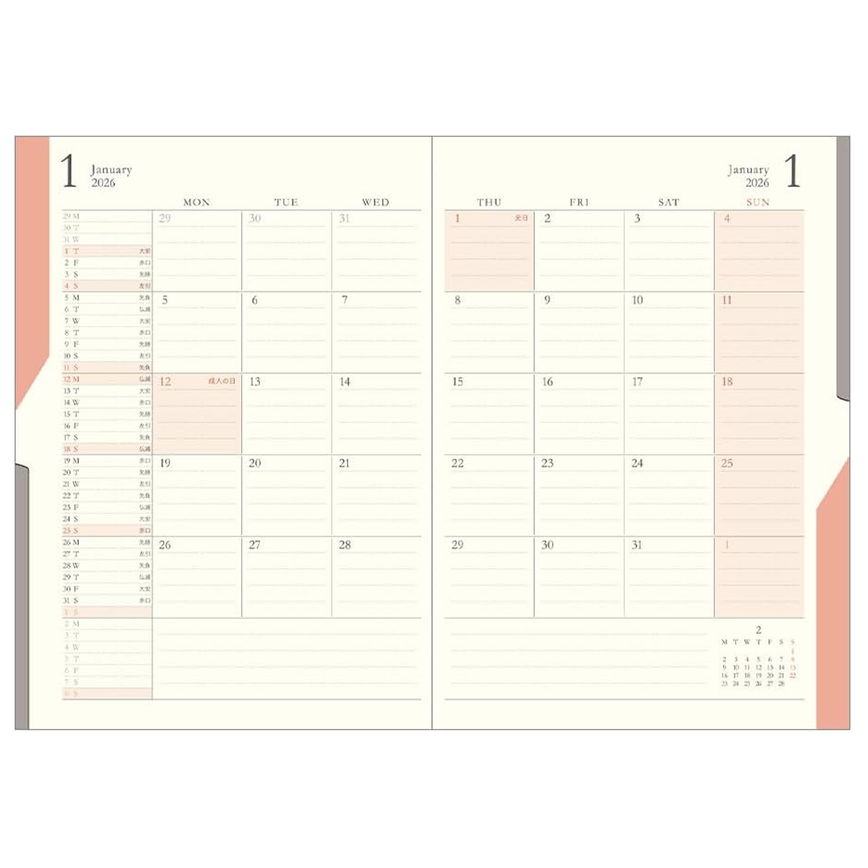 2026 Diary | Double Schedule | B6 | Midori | 2 COLOUR OPTIONS AVAILABLE