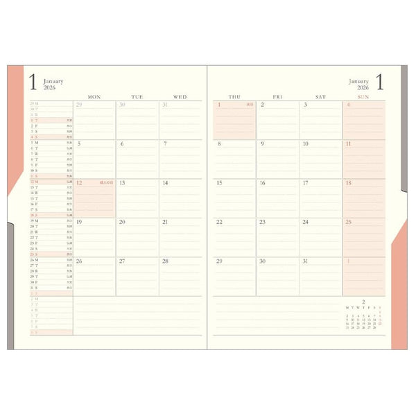 2026 Diary | Double Schedule | B6 | Midori | 2 COLOUR OPTIONS AVAILABLE