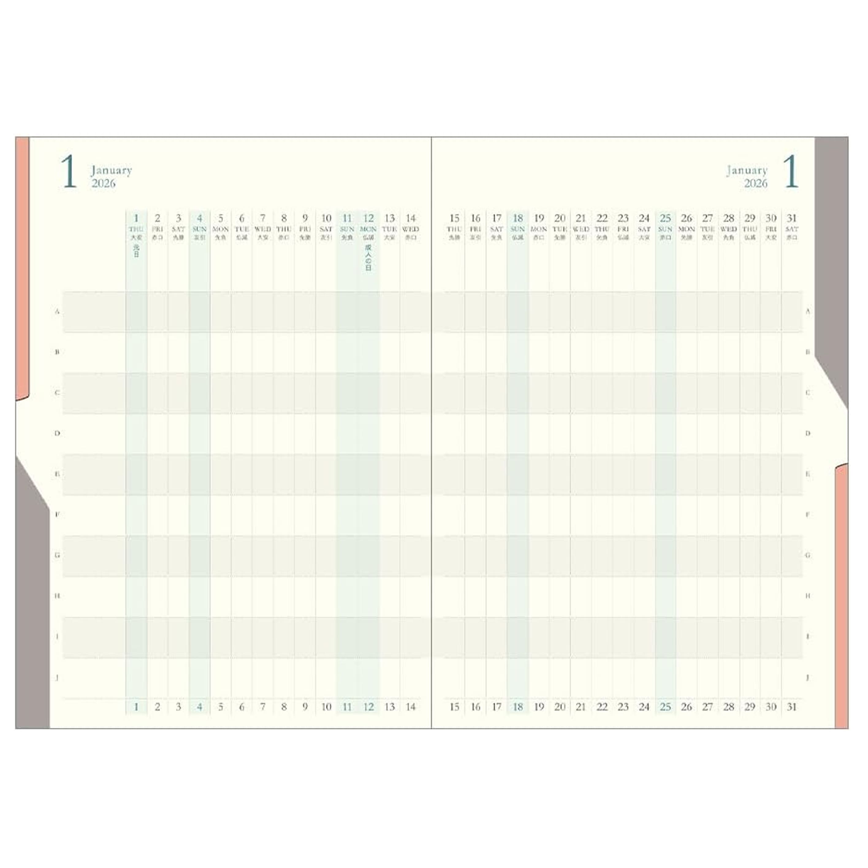 2026 Diary | Double Schedule | B6 | Midori | 2 COLOUR OPTIONS AVAILABLE